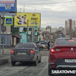 Две «Лады» создали пробку на Соколовой в Саратове Две «Лады» создали пробку на Соколовой в Саратове