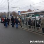 За утро в Саратове трижды останавливались трамваи № 3 из-за поломки За утро в Саратове трижды останавливались трамваи № 3 из-за поломки