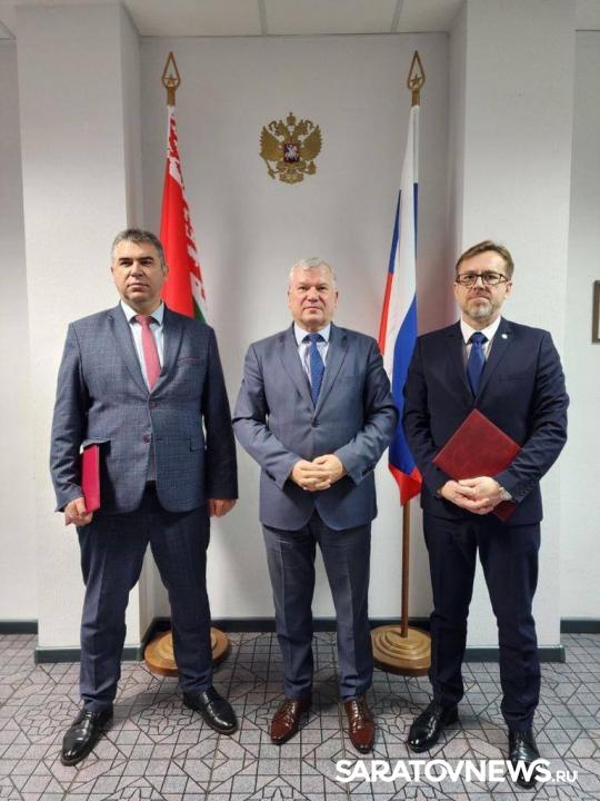 Саратовские компании укрепляют взаимодействие с белорусскими партнерами Саратовские компании укрепляют взаимодействие с белорусскими партнерами