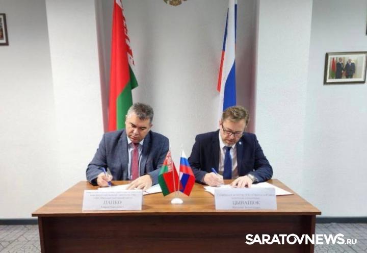 Саратовские компании укрепляют взаимодействие с белорусскими партнерами Саратовские компании укрепляют взаимодействие с белорусскими партнерами