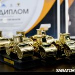 Саратовская область получила «Золотой каток»