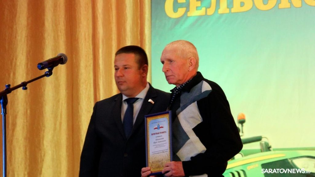 Герои нашего времени