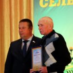 Герои нашего времени