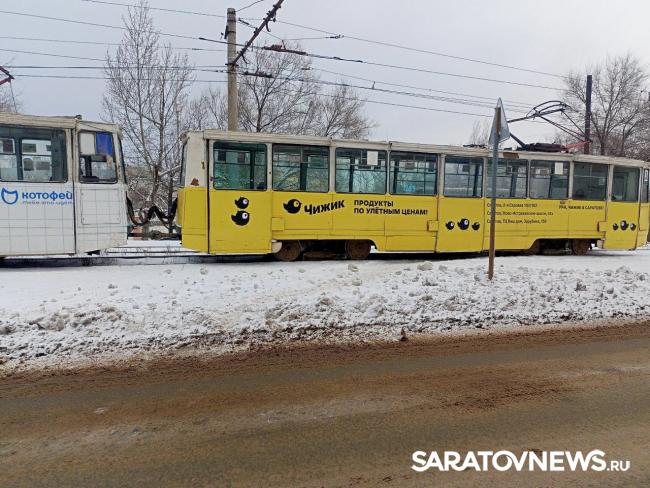 В Саратове третий день с перебоями ходит трамвай «тройка» В Саратове третий день с перебоями ходит трамвай «тройка»