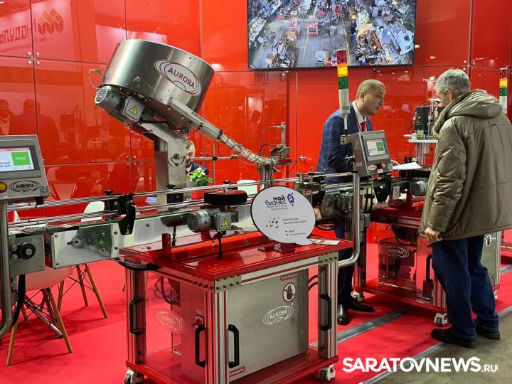 Саратовская компания презентовала на международной выставке оборудование нового поколения Саратовская компания презентовала на международной выставке оборудование нового поколения
