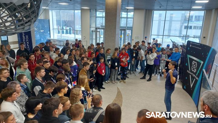 В Саратове прошел «Заряд Хакатон» для школьников В Саратове прошел «Заряд Хакатон» для школьников