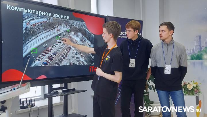 В Саратове прошел «Заряд Хакатон» для школьников В Саратове прошел «Заряд Хакатон» для школьников
