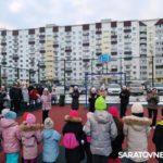 «Т Плюс» установила в микрорайоне «3Г» спортплощадку «Т Плюс» установила в микрорайоне «3Г» спортплощадку
