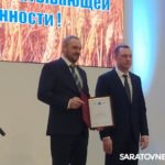 Вручили награды лучшим