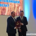 Вручили награды лучшим