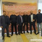Вручили награды лучшим