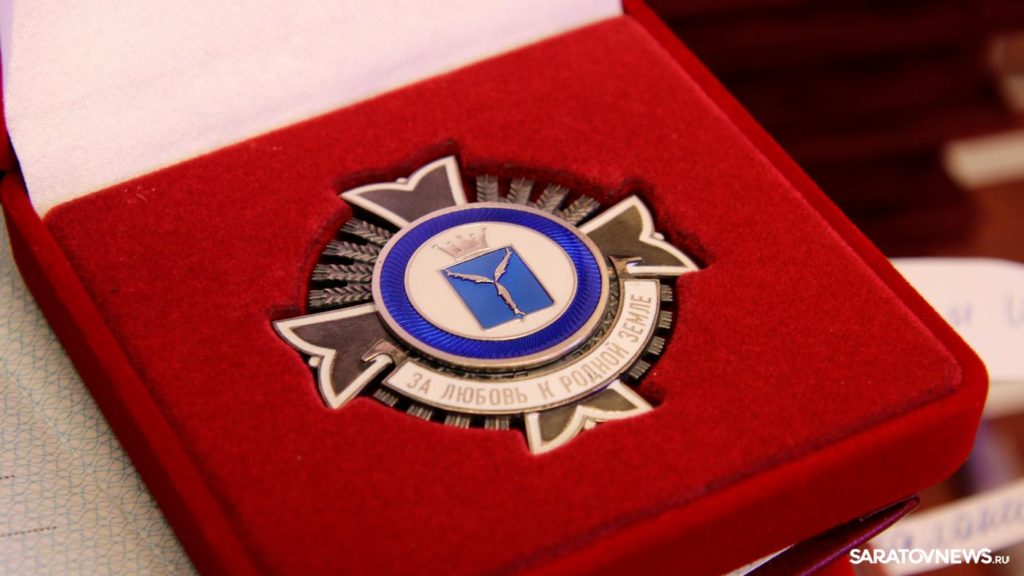 С днем работника сельского хозяйства и перерабатывающей промышленности