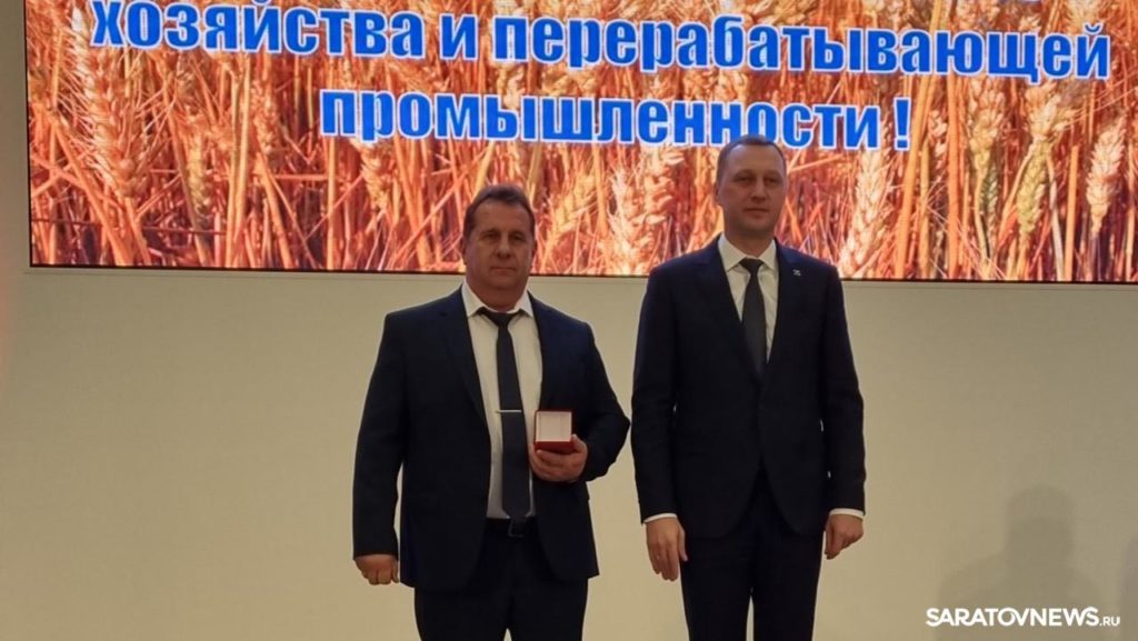 С днем работника сельского хозяйства и перерабатывающей промышленности