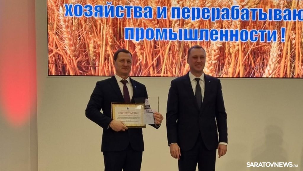 С днем работника сельского хозяйства и перерабатывающей промышленности