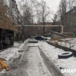 Управляющим компаниям Энгельса начнут выписывать предостережения