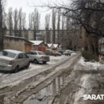 Управляющим компаниям Энгельса начнут выписывать предостережения