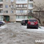 Управляющим компаниям Энгельса начнут выписывать предостережения