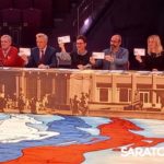 В Саратовском цирке прошла церемония специального гашения памятного почтового конверта