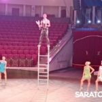 В Саратовском цирке прошла церемония специального гашения памятного почтового конверта