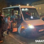 Саратовцы стоят в очередях на 41-ю маршрутку Саратовцы стоят в очередях на 41-ю маршрутку