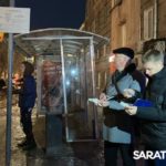 Саратовцы стоят в очередях на 41-ю маршрутку Саратовцы стоят в очередях на 41-ю маршрутку