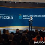 Евгений Миронов: «Москва саратовцев не ломает!» Евгений Миронов: «Москва саратовцев не ломает!»