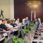 В Саратове наградили победителей ежегодного конкурса «Приведи закон в порядок» В Саратове наградили победителей ежегодного конкурса «Приведи закон в порядок»