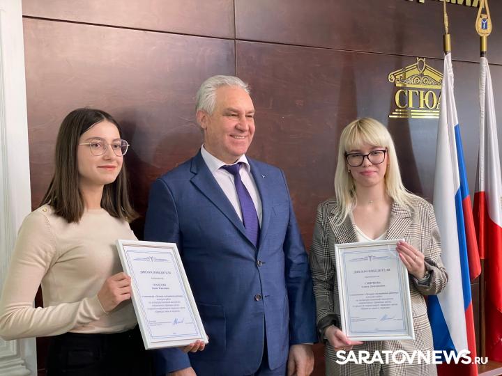 В Саратове наградили победителей ежегодного конкурса «Приведи закон в порядок» В Саратове наградили победителей ежегодного конкурса «Приведи закон в порядок»