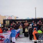 В Саратове прошел турнир в честь Героя России