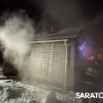 Ночью в Балакове горела баня