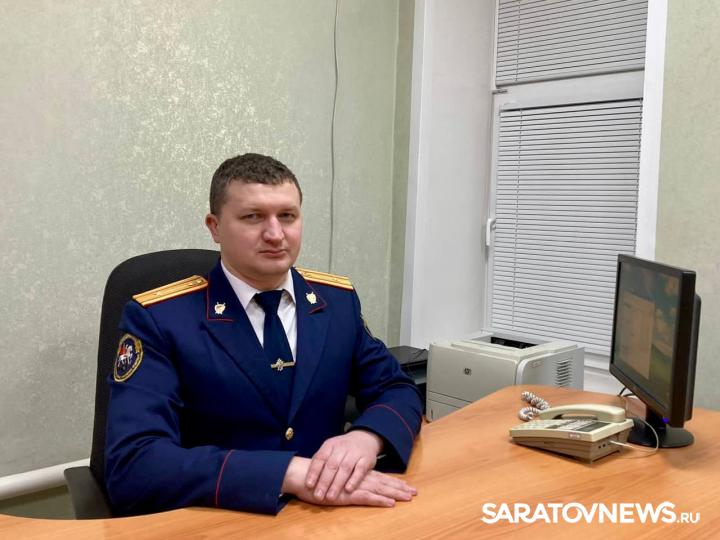 В Саратовской области назначены руководители трех следственных отделов В Саратовской области назначены руководители трех следственных отделов
