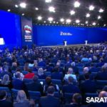 Панков: Задачи, которые ставил Владимир Путин при создании «Единой России», выполняются