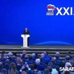 Панков: Задачи, которые ставил Владимир Путин при создании «Единой России», выполняются