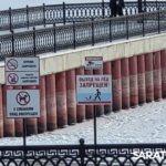 Жители Саратова игнорируют запреты выхода на лед Жители Саратова игнорируют запреты выхода на лед