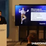 Молодые саратовские и московские предприниматели обменялись успешным опытом ведения бизнеса Молодые саратовские и московские предприниматели обменялись успешным опытом ведения бизнеса