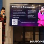 Молодые саратовские и московские предприниматели обменялись успешным опытом ведения бизнеса Молодые саратовские и московские предприниматели обменялись успешным опытом ведения бизнеса