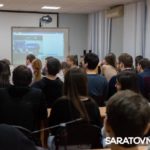 Молодые саратовские и московские предприниматели обменялись успешным опытом ведения бизнеса Молодые саратовские и московские предприниматели обменялись успешным опытом ведения бизнеса