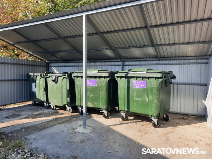 Саратовский регоператор установил более трех тысяч контейнеров для ТКО Саратовский регоператор установил более трех тысяч контейнеров для ТКО