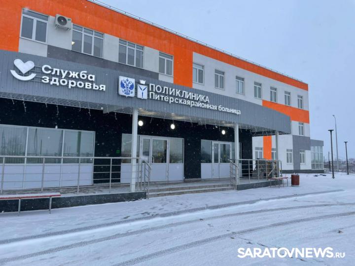 В Питерке завершается строительство новой поликлиники В Питерке завершается строительство новой поликлиники