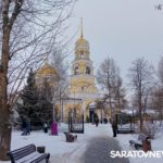 Саратовцы празднуют рождественский Сочельник Саратовцы празднуют рождественский Сочельник