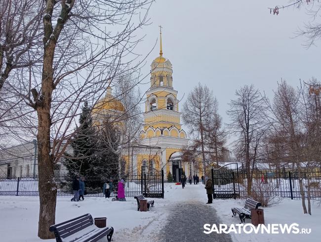Саратовцы празднуют рождественский Сочельник Саратовцы празднуют рождественский Сочельник