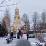 Саратовцы празднуют рождественский Сочельник Саратовцы празднуют рождественский Сочельник