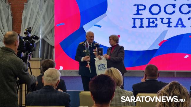 Саратовских журналистов поздравили с профессиональным праздником Саратовских журналистов поздравили с профессиональным праздником
