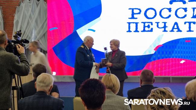 Саратовских журналистов поздравили с профессиональным праздником Саратовских журналистов поздравили с профессиональным праздником