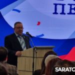 Саратовских журналистов поздравили с профессиональным праздником Саратовских журналистов поздравили с профессиональным праздником