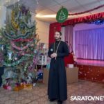 Рождество встречаем вместе!