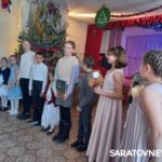 Рождество встречаем вместе!