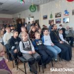 Рождество встречаем вместе!