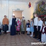 Рождество встречаем вместе!