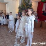 Рождество встречаем вместе!
